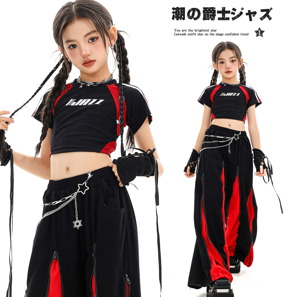 Children's Jazz Dance Performance Costume for Kids jazz Set Girl Street Dance Outfit Girl's Jazz Dan