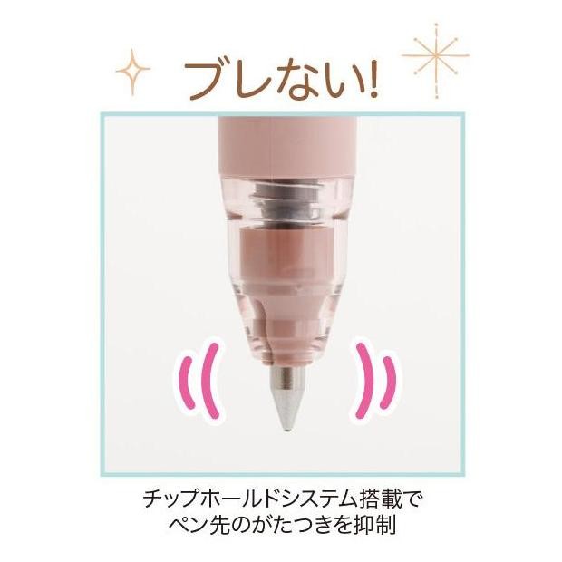 

Pilot FriXion Knock Zone Rilakkuma Sumikko Gurashi Pen Limited Edition