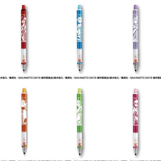 

Uni Kuru Toga Sakamoto Days Anime Taro Mechanical Pencil 0.5mm Pensil Mekanik Limited Edition