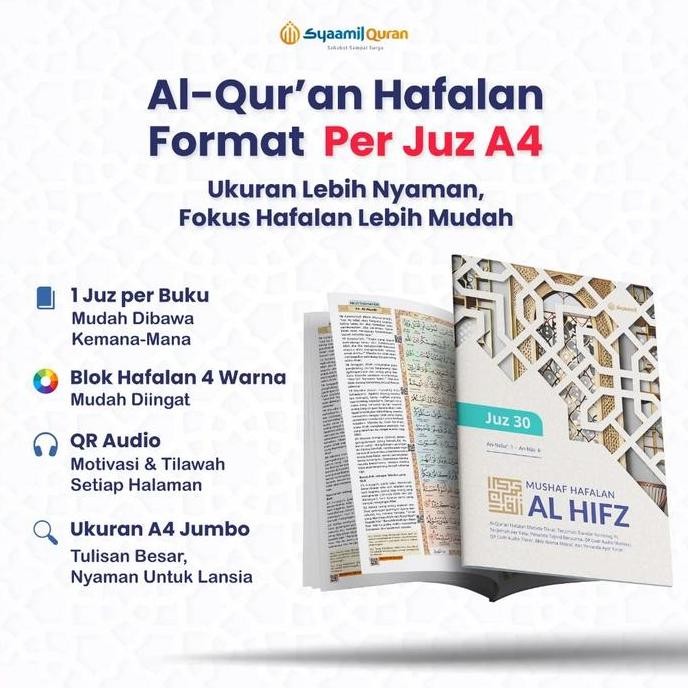 Al Quran Per Juz A4 Syaamil Mushaf Besar Lansia, Tajwid Warna, Terjemah Per Kata & Audio Tilawah