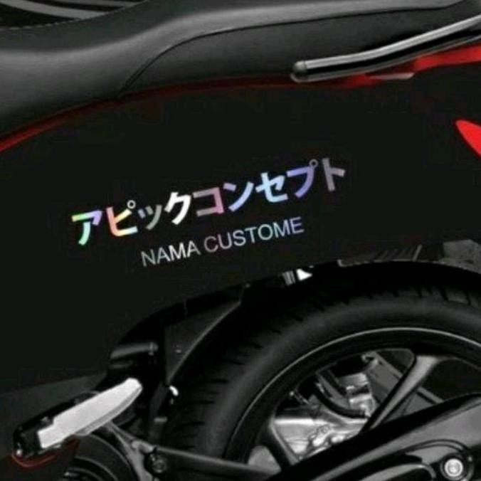 Murah Stiker Viral Scoopy Sticker Custom Nama Jepang Korea Bebas Request Nama Motor Ori