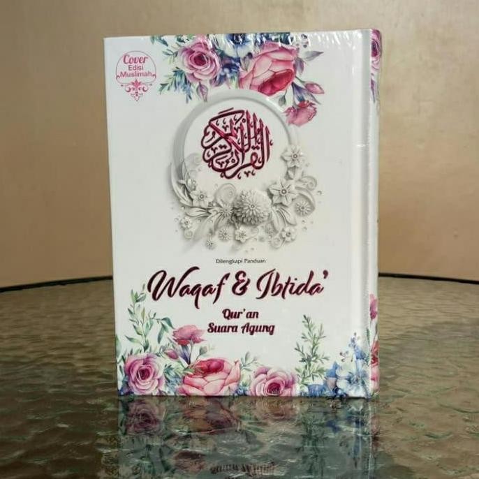 Al Quran Waqaf dan ibtida A6 suara agung