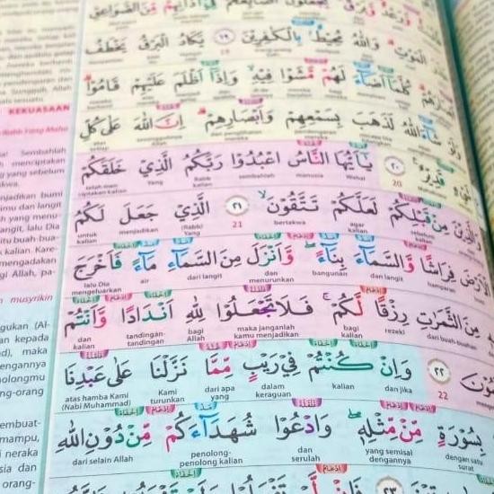 Alquran Al Fathan (A5), Al-Quran Tajwid Terjemah Per Kata Alfathan
