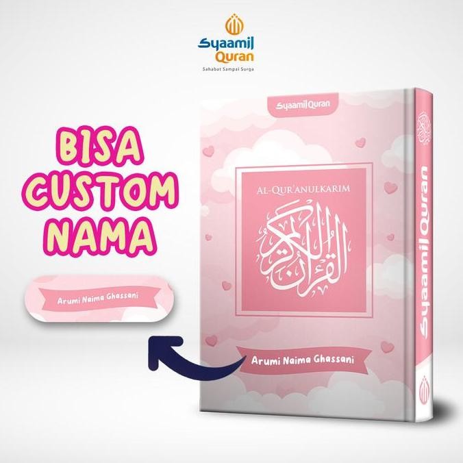 Alquran Custom Nama Kids Timbul (Bisa Tulis Nama di Cover) Alquran Hafalan Anak| Alquran Tajwid Terj