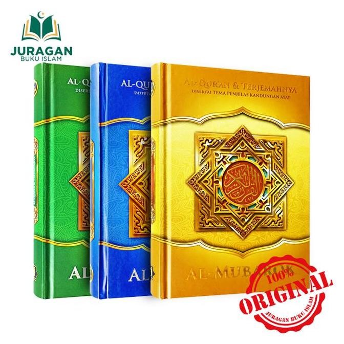 Al Quran Al Mubarok A5 HC Terjemah - Al Mubarok