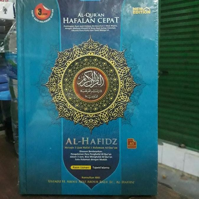 Al quran hapalan cepat Al hafidz.