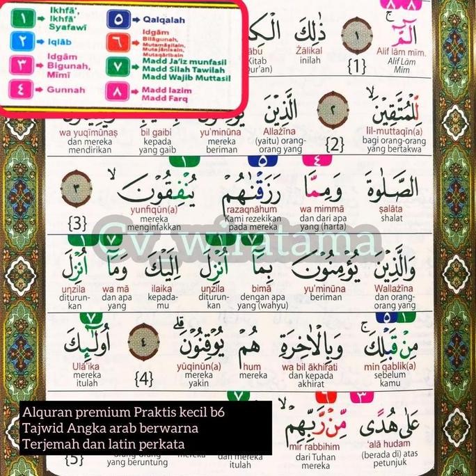 AL QURAN KECIL B6 TERJEMAH LATIN MUSHAF PERKATA TAJWID WARNA 30 JUZ