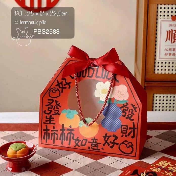 

Exclusive Paper Bag Sincia 25Cm| Pbs25| Goodie Bag Imlek| Tas Premium Hampers