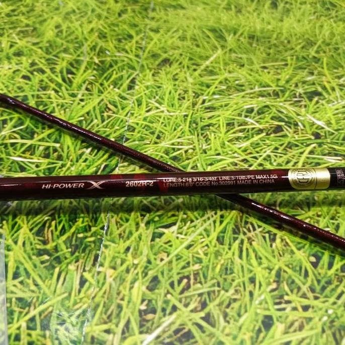 Joran Spinning Shimano Scorpion XV 2602R-2