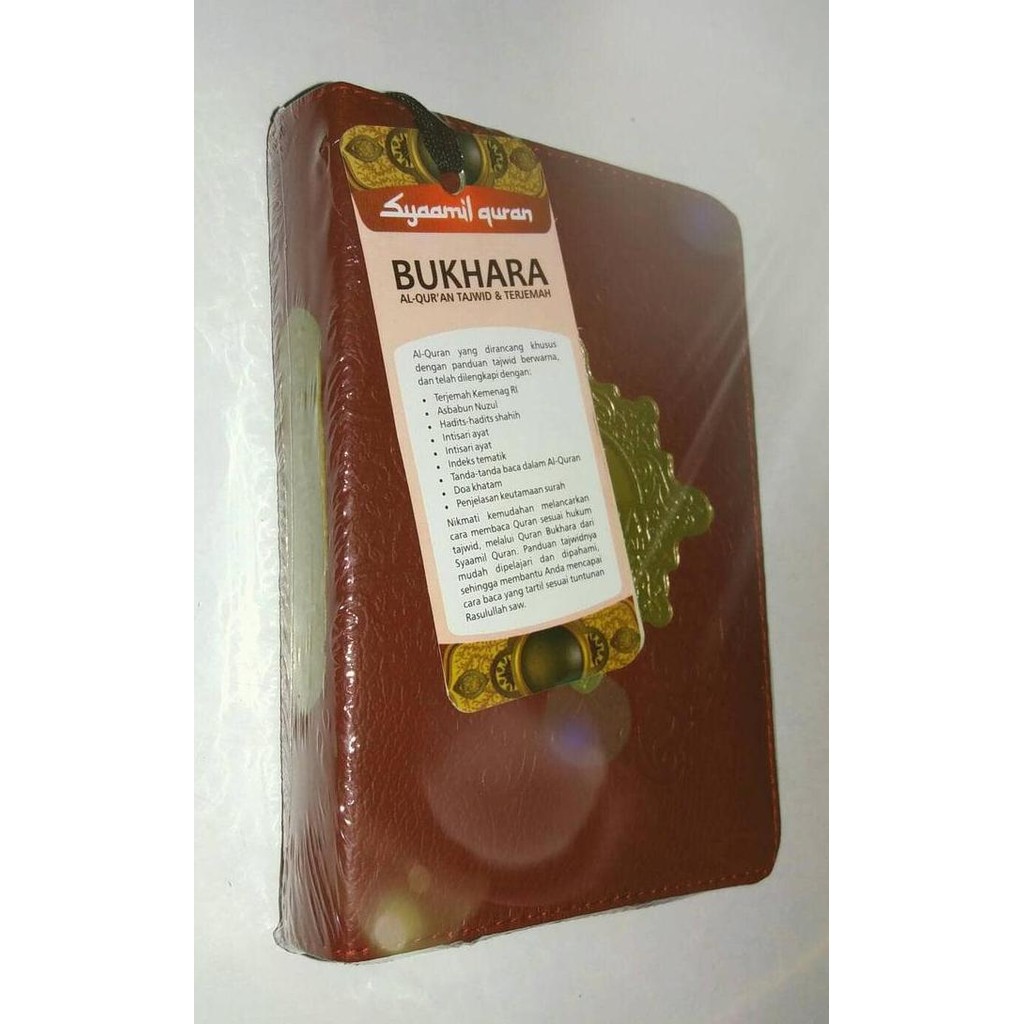 Syamil Quran Bukhara ( Al-Qur'an Tajwid & Terjemah)