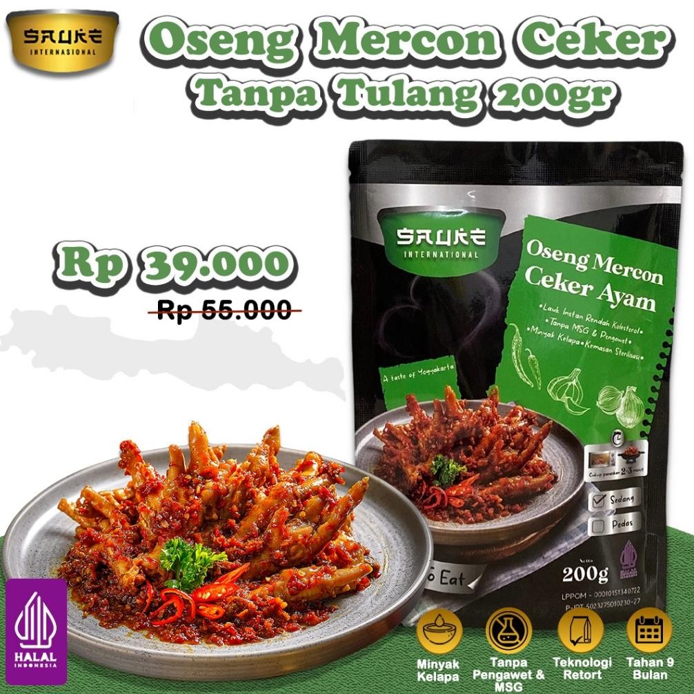 

TERLARIS SAUKE Oseng Mercon Ceker Tanpa Tulang 200gr Lauk Instan Siap kirim