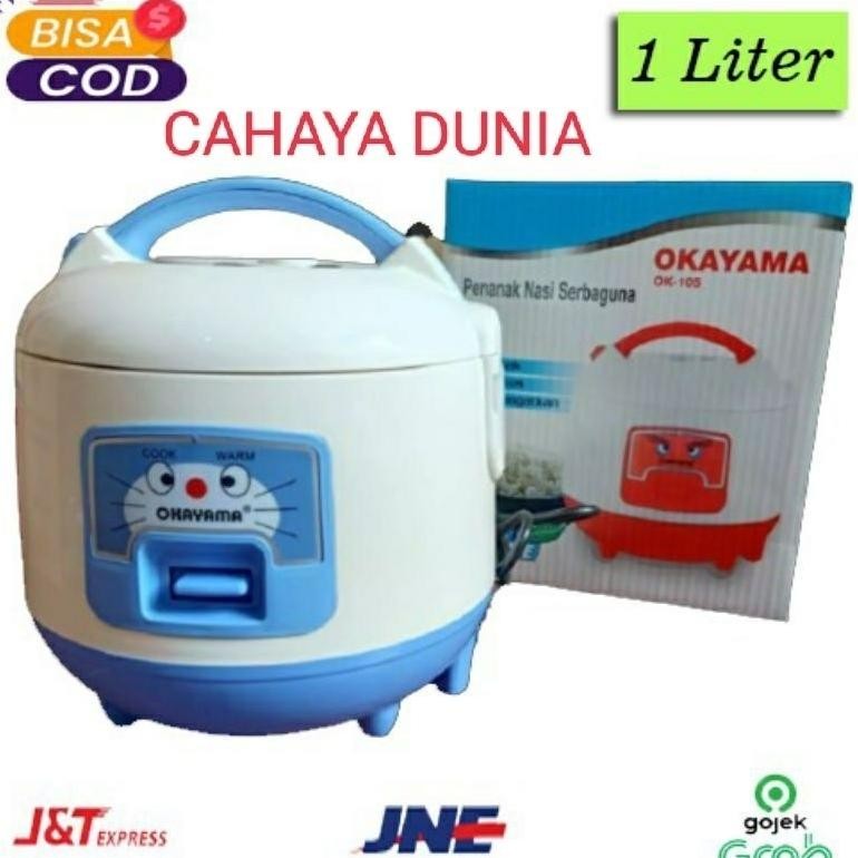 OKAYAMA MAGIC COM MINI 1.2 LITER MURAH OK-105