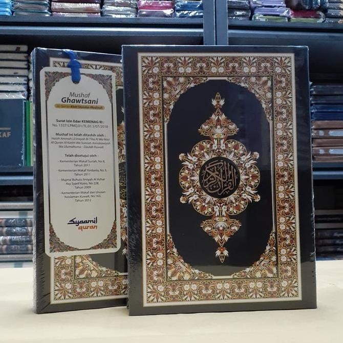 Mushaf Gawtsani A5 ( Syamil quran )