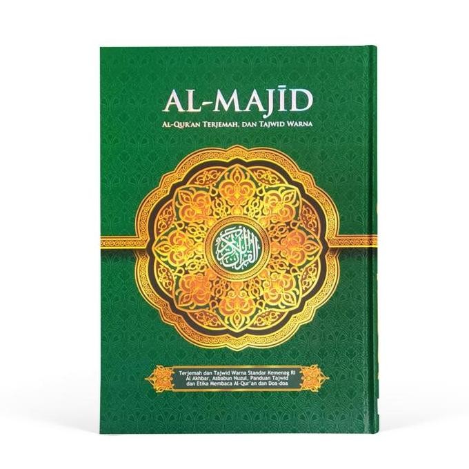 Al-Quran Al-Majid Besar A4