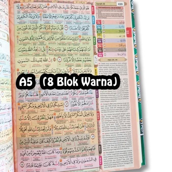 Alquran Custom Nama Quran Tulis Nama Anak Ukuran A5 sedang A6 kecil