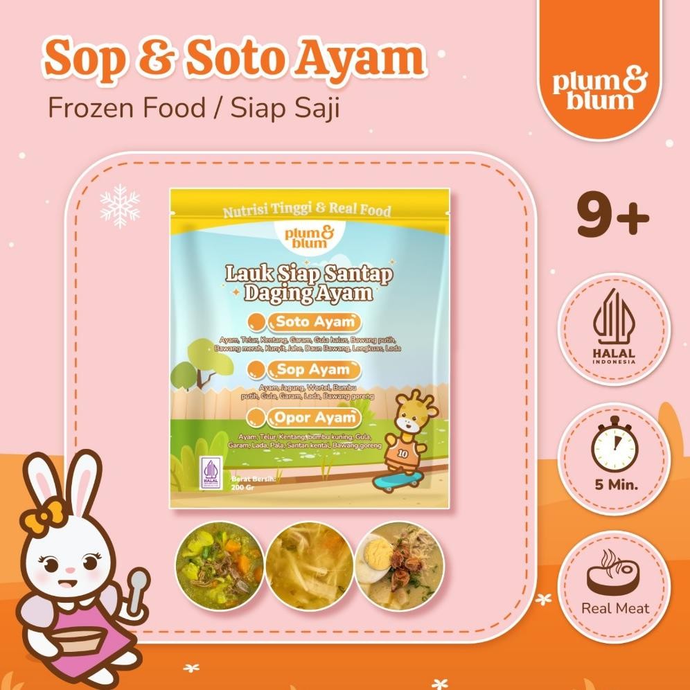 

READY STOK Plum & Blum Sop Ayam Soto Ayam Siap Santap No MSG - 200 gram Siap kirim