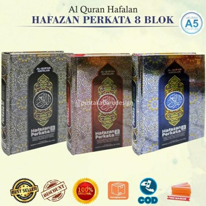 AL QURAN HAFALAN HAFAZAN A5 PERKATA 8 BLOK, AL QOSBAH