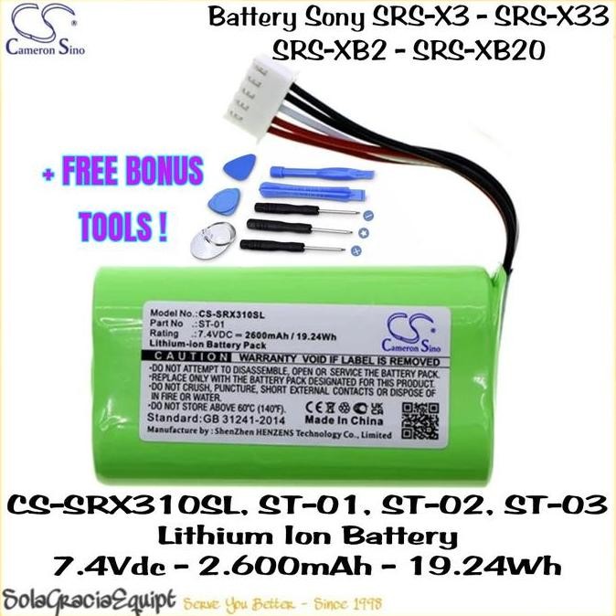 HARGA DISC - Batre / Baterai / Battery Sony SRS-X3 SRS-X33 SRS-XB20 SRS-XB2 7.4Vdc