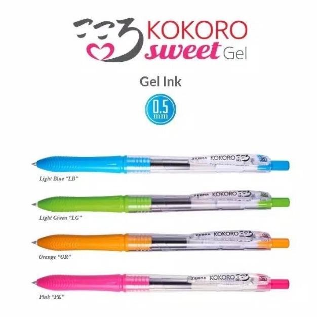 

Terlaris Promo Heboh!!! 1 Lusin Zebra Kokoro Gq-68