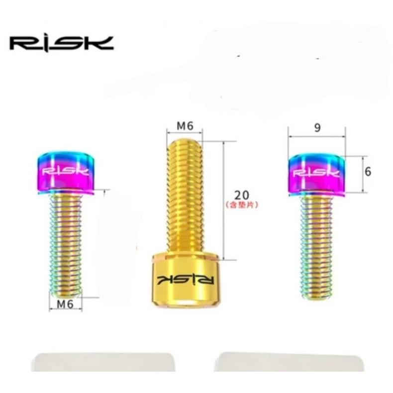 Premium Risk Baut Titanium M6 x 20mm Baut Caliper  Sepeda Baut Arm Crank Hollowtech 2 Baut kaliper r