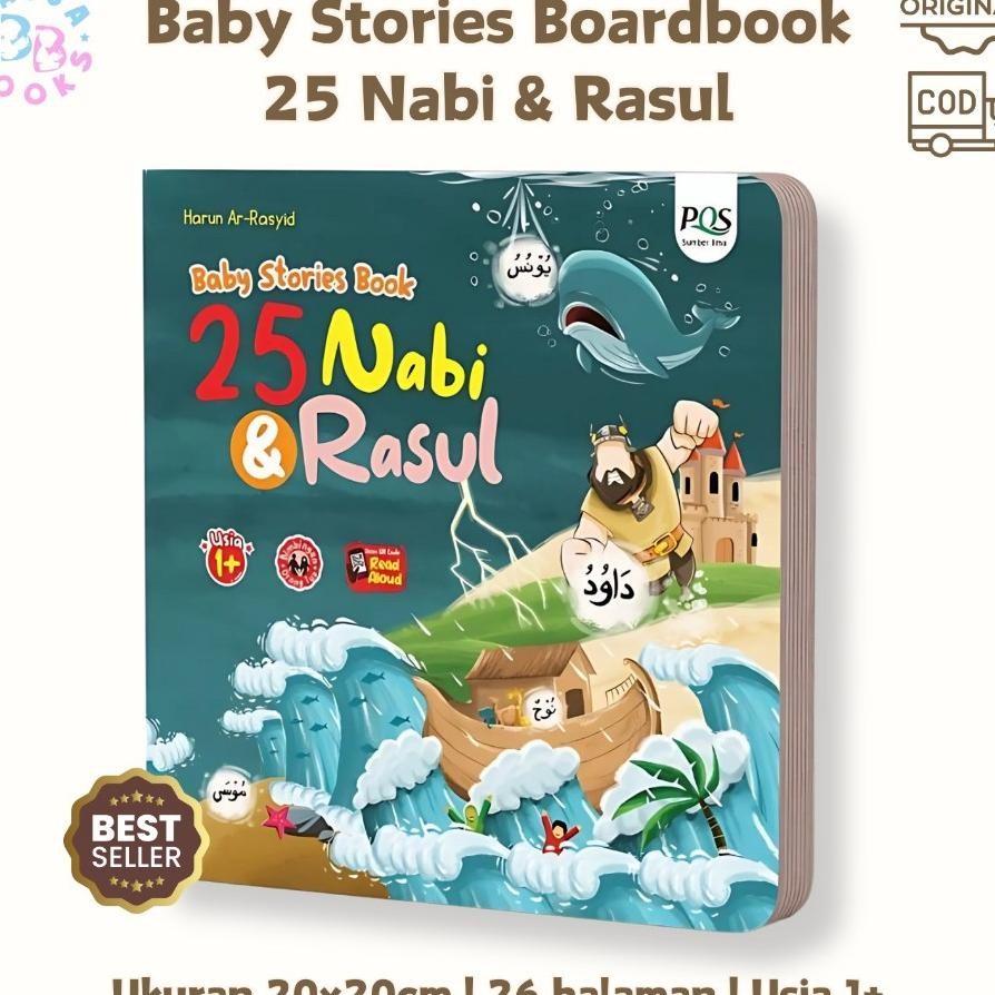 Ready Sto Boardbook Kisah 25 Nabi Dan Rasul Baby Stes Book 25 Nabi Dan Rasul Kisah 25 Nabi Cerita 25