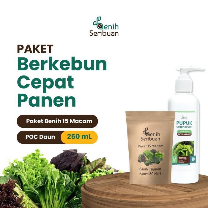 

(Ready) Paket Berkebun Sayur Cepat Panen 30 Hari : Paket 15 Sayur Pemula + Pupuk Organik Cair Daun 250Ml - Benih Seribuan Bestseller