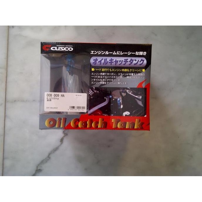 

Df356>> Oil Catch Tank Cusco