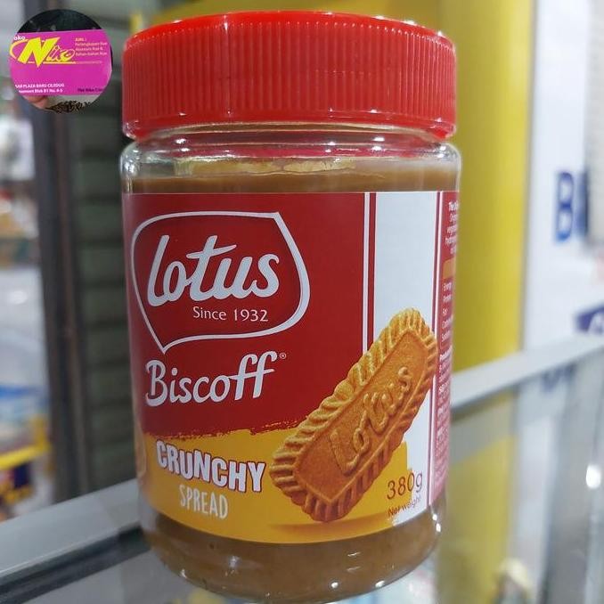

selai lotus biscoff crunchy spread 380 gram khusus grab dan gojek