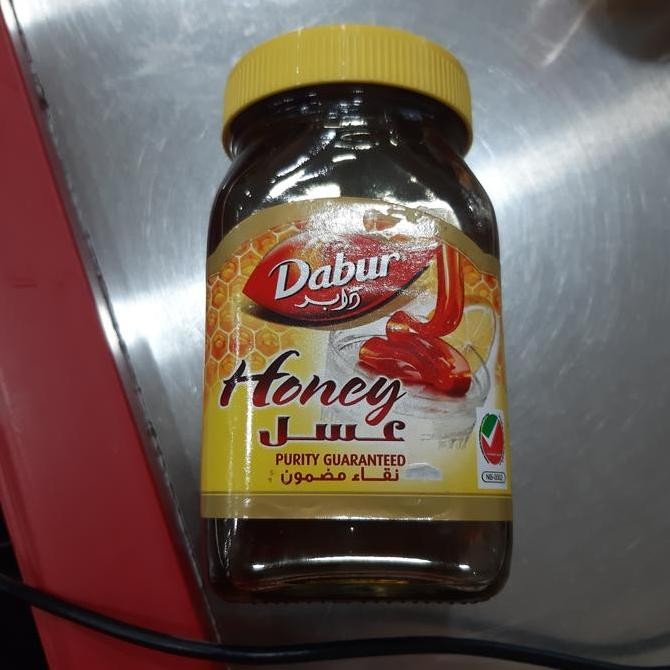 

dabur honey 500gm