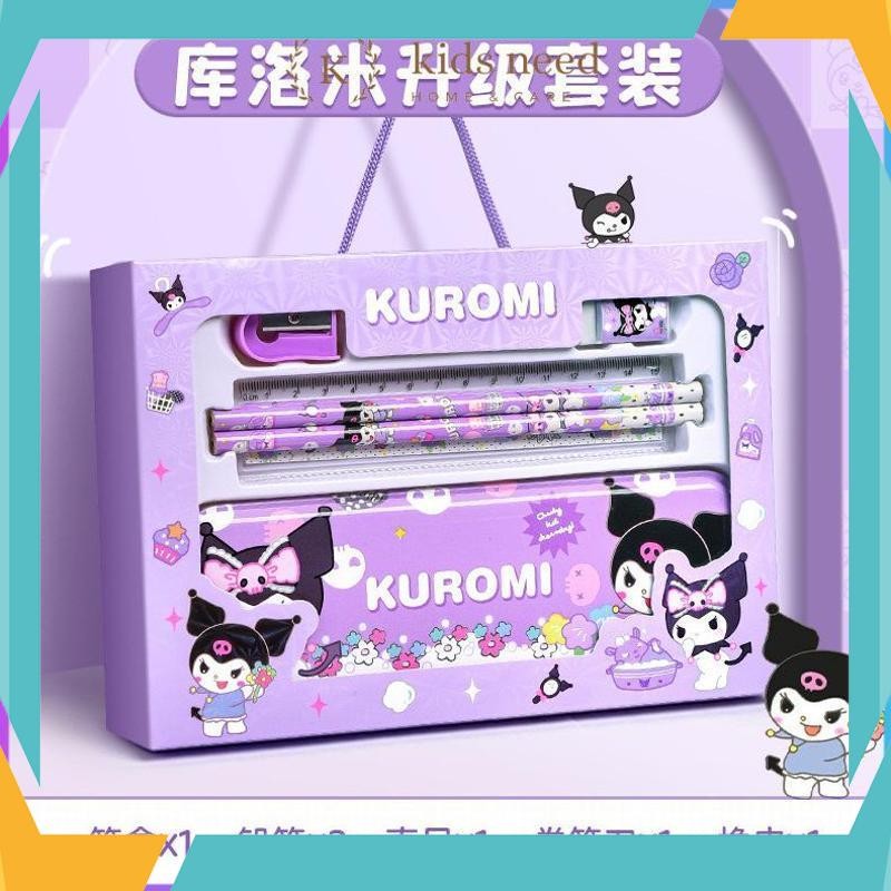 

Diskon (6 in 1) Study Set Kotak Pensil Anak Set 6 in 1 Stationery Untuk Hadiah Hamper Anak Sekolah / Alat Tulis Set Kotak Pensil Karakter Murah GWB-48