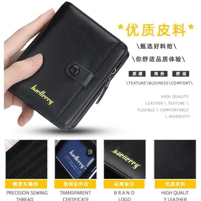 Dompet Pria Minimalis Baellerry  - Dompet Lipat Pendek Kulit Kartu Koin Pria Wanita Murah Original I