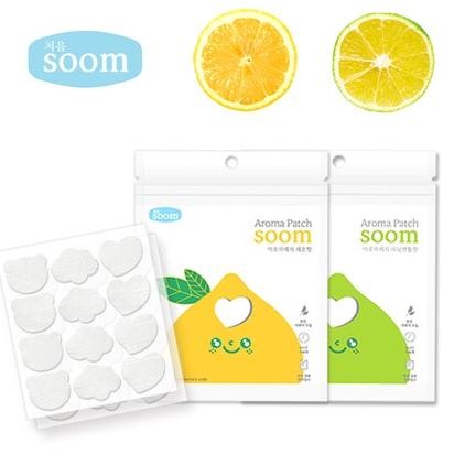 Soom Aroma Patch BTS RM / Sticker Masker (isi 24pcs) aSt