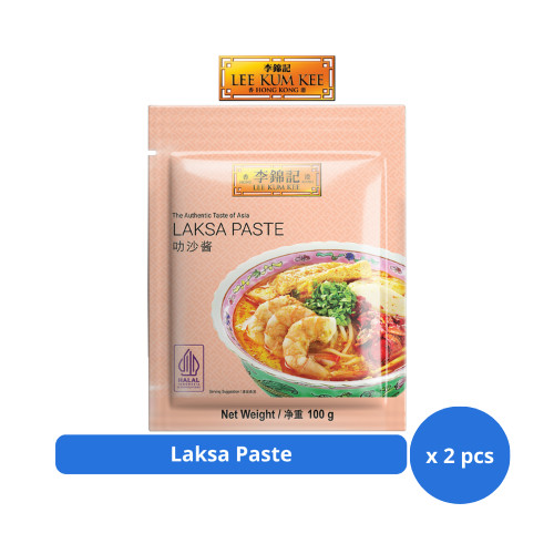 

Lee Kum Kee Laksa Paste 100gr x 2 pcs