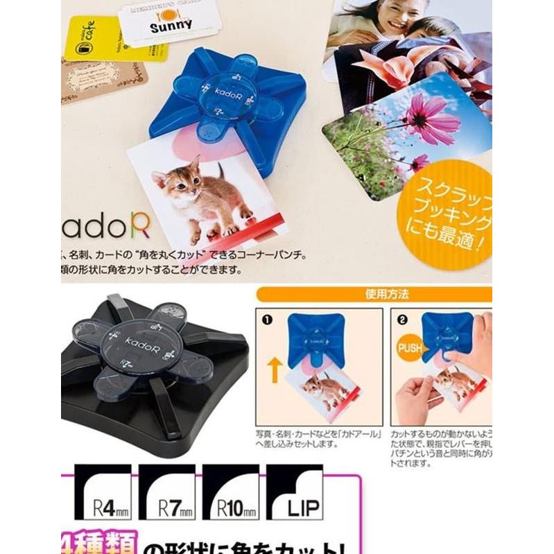 Kado R Corner Rounder Pemotong Sudut Kertas