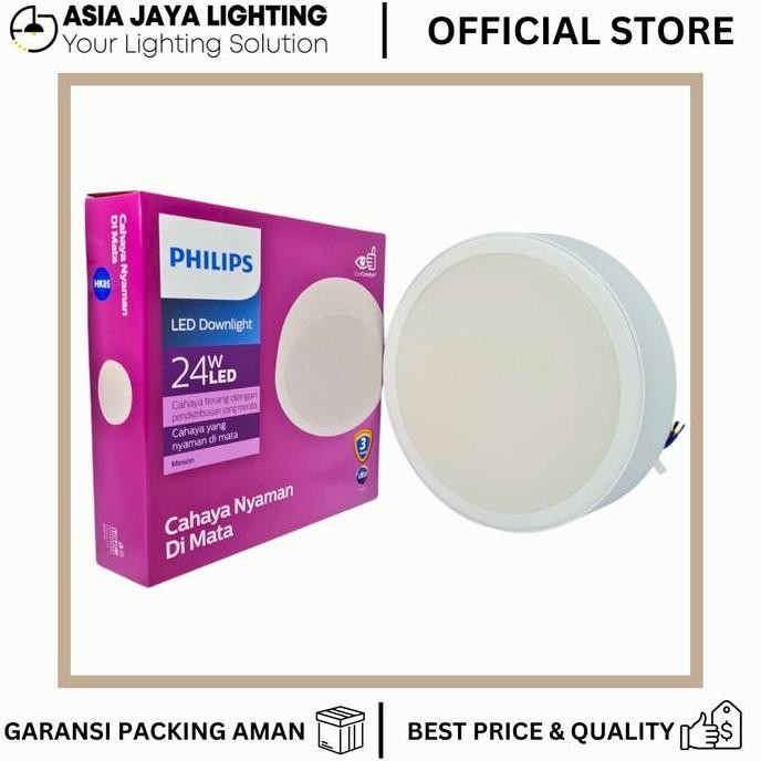 DOWNLIGHT OUTBOW / DOWNLIGHT TIMBUL / LAMPU DOWNLIGHT TEMPEL / LAMPU PLAFON TEMPEL / DOWNLIGHT LED T