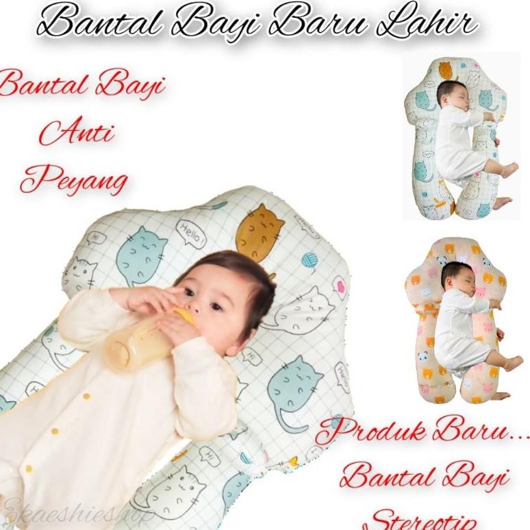 Bantal Bayi Anti Peyang Bantal Bayi Anti Kaget Bantal Bayi Baru Lahir Bantal Bayi Empuk Bantal Stere