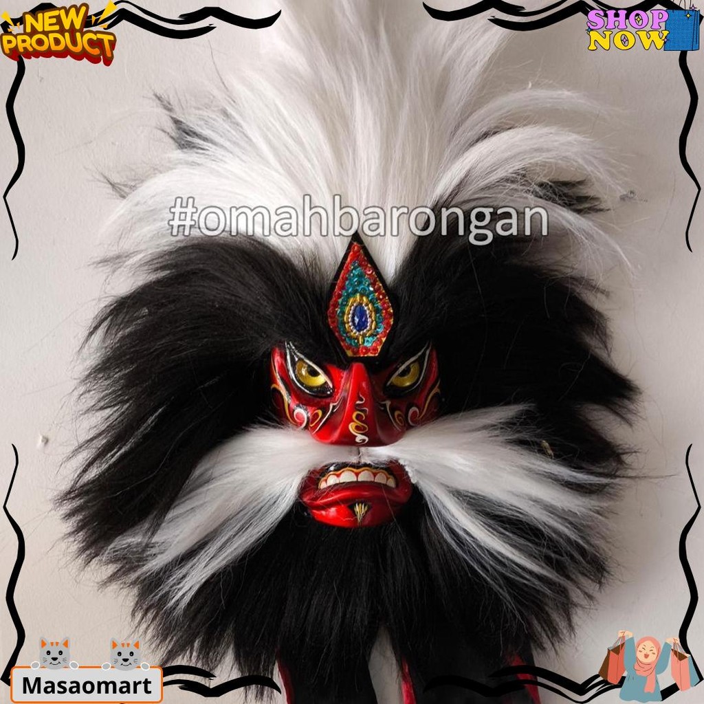 Bujang Ganong Anak Super Tebal Ganongan Pakem Pakeman Ponorogo COD