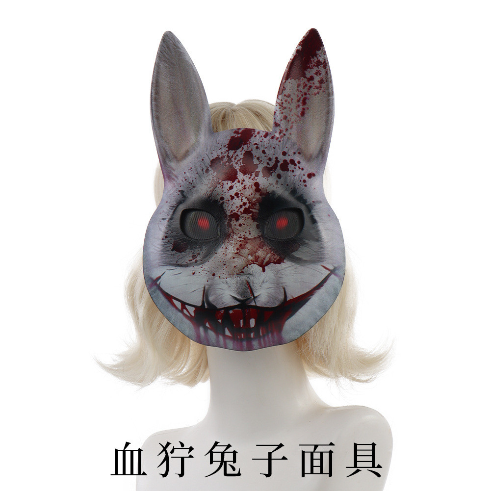 Halloween Mask Horror Bloody Rabbit Face Mask Rabbit Ear Mask cosplay Makeup Party Props