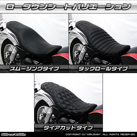 TERLARIS Jok Lowdown ESTRELLA WirusWin Tuck Roll Type