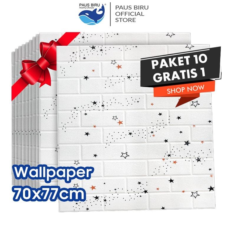 YMN - Wallpaper Dinding 3D bata Wallpaper 3D Foam 77x70cm