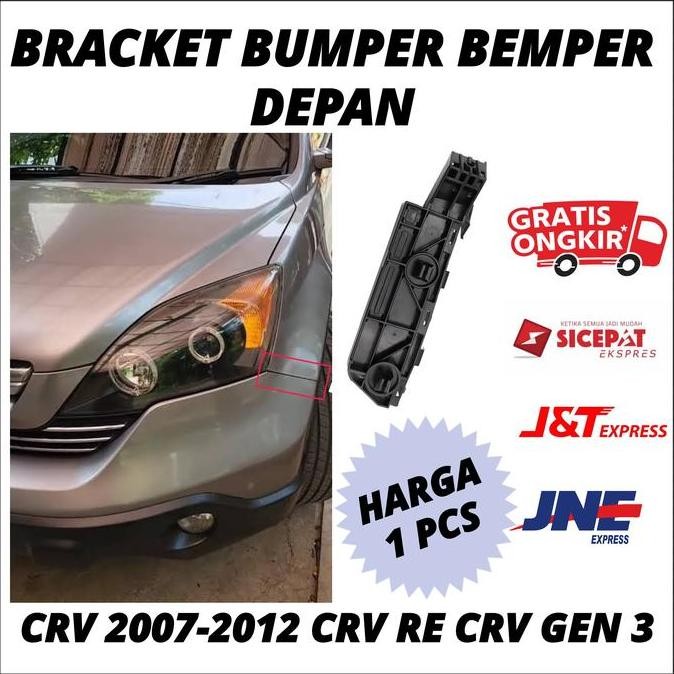 NEW Bracket Sambungan Bumper Bemper Depan Crv 2007-2012 Crv RE Crv Gen 3