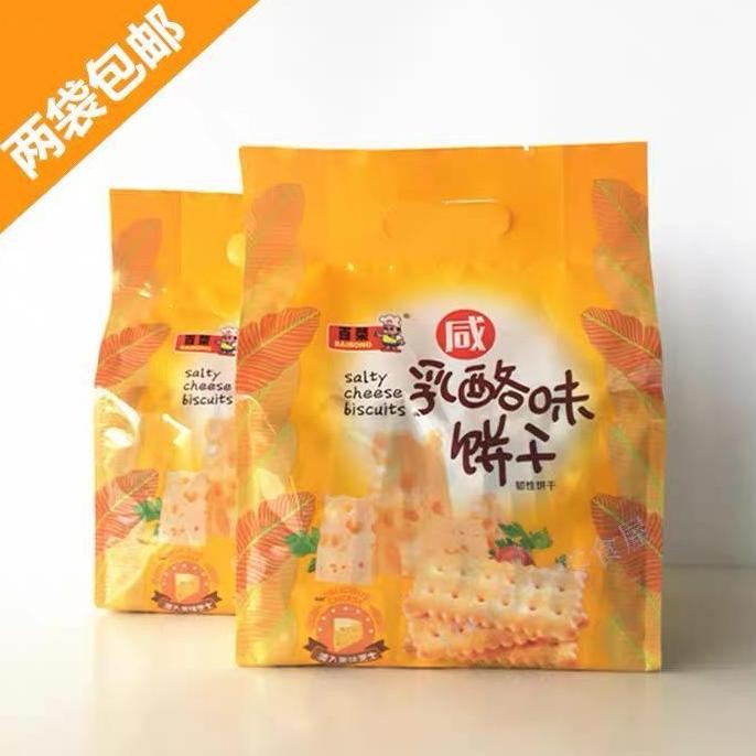 bairong salty cheese biskuit biskuir rasa keju asin 380g