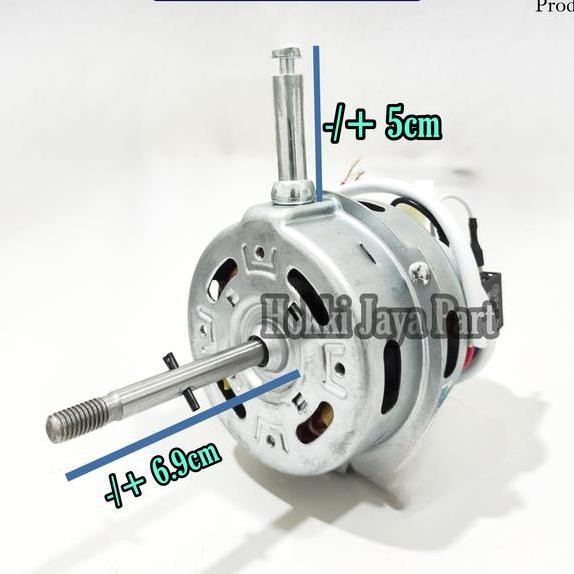 Dinamo Kipas Angin Cosmos 12 Dse El Baru