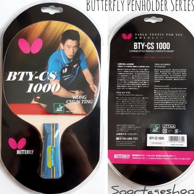 HARGA DISC - Bet Bat Pingpong Penholder BUTTERFLY BTY CS 1000 ORIGINAL Tenis Meja