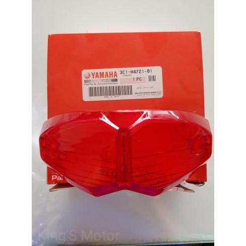 TERMURAH - mika stop vixion/mika lampu stop belakang vixion asli yamaha
