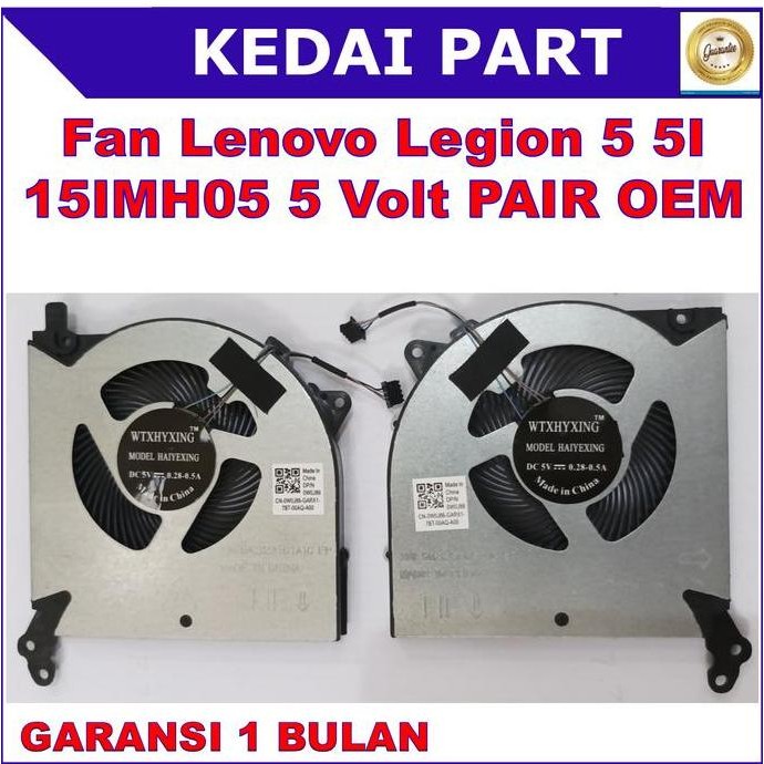 DF245>> Fan Lenovo Legion 5 5I 15IMH05 15ARH05 R7000 Y7000 (2020) 5 Volt PAIR