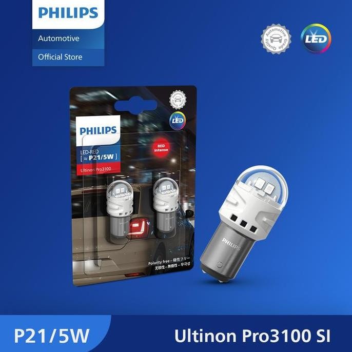 TERBARU - Philips Led ultinon Pro00 P2/W Red - 499RU