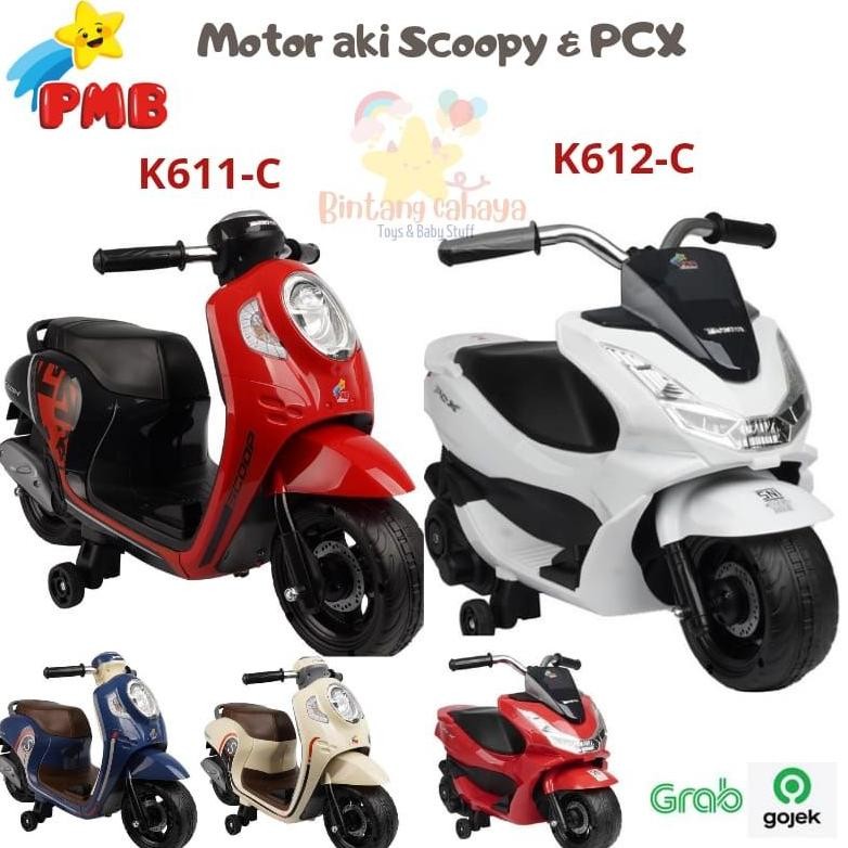 Motor aki anak PMB K611C K612C K615C model sepeda PCX scoopy Nmax & CBR 150R listrik cas an (Free bu