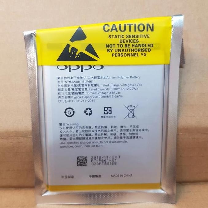 Baterai Oppo F7 Original