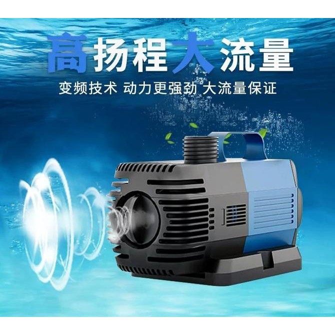 Pompa Kolam Ikan 5800Lh Pompa Celup Kolam Koi 38 Watt Submersible Pump Pompa Sirkulasi Air Akuarium 